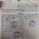 일등공신학원 | [직장인 면허따기] 기능•도로주행 합격 / 서부자동차운전전문학원 / 한번에 합격한 후기