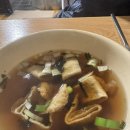 원조왕십리곱창 - 용인시 기흥구 강남동로 10 | 원조왕십리곱창