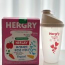 대란과일 | SNS 품절대란 클렌즈주스 : 화장실 간증템 헐그리 유산균 스무디로 정착한 후기