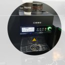 GOTO 다대포점 이미지