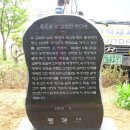 합정초등학교 이미지