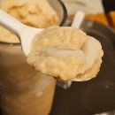 누룽지신 | 메가커피 신상 요거젤라또커피베리믹스, 할메가커피스무디 챱챠ㅏ처ㅂ 후기 사직역점