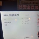 모란다방 - 의정부시 가능로 118 | [성남] 모란역 안주 맛집 갈비탕파스타 후기 (오거리다방)