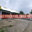 상일카센타 이미지