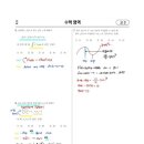 복산동-7 이미지