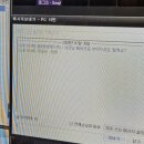더블PC방 | PC방 알바 후기