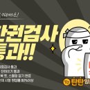 연제구-134 이미지