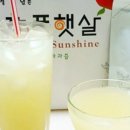 용담사과농원