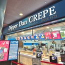 디퍼(dipper) | 260514 후쿠오카 크레페 맛집 Dipper dan crepe 캐널시티 하카타 디저트 추천