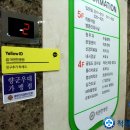척편한병원 네이버블로그