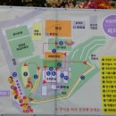 농업기술센터 안 이미지