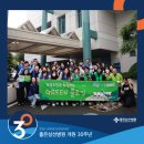 주례2동행정복지센터 네이버블로그