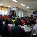 초원아파트경로당 이미지
