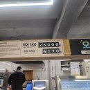 올림픽로 98길 | 암사 장어 직판장 발견! 장어창고 솔직 후기 (+에어프라이 vs 후라이팬 비교)