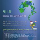 (유)경진산업 네이버블로그