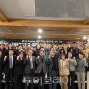 (주)부산관광호텔 이미지