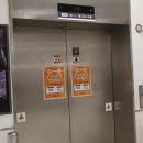 원포공원로 이미지