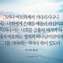 지난해(2017년)까지 한전과 한국가스공사, 한국토지주택공사, 국민연금공단 등 153개 공공기관 이전이 완료됐다.. 이미지