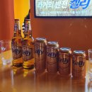 맥주라운지 이미지