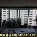 신동아카센타 네이버블로그