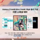 한돌기업(주) 게임포커스