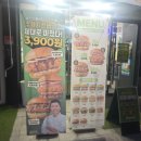 프랭크버거 | 정호영 에디션 우연히 만난 프랭크치친버거 맛 후기