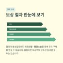 안성스포츠 네이버블로그