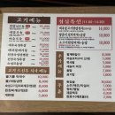 특허법인남양