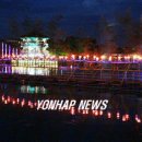 청사초롱 이미지