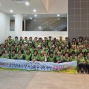 대한노인회강남지회 이미지