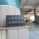 모닝빌공인중개사사무소 이미지