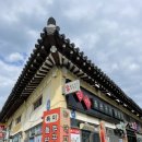 진아축산 이미지