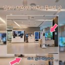 서울숲요양병원 이미지