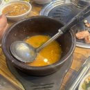 대건명품한우정육점식당
