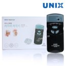 유닉스 쇼핑하우