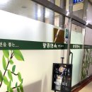 향림면옥