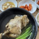 산일능이버섯백숙(상무점) 이미지