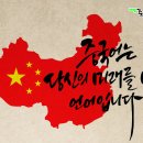 신제주북경중국어학원