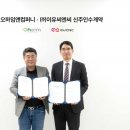 씨엔씨 이미지