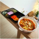 1994 춘천닭갈비 이미지