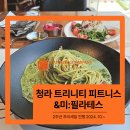 캐치온컴퍼니