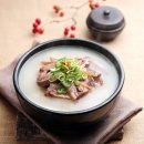 곤지암소머리국밥식당 이미지