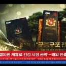 명동미래셀의원 네이버블로그