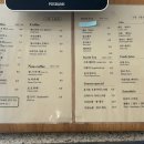 수수(SUSU) 이미지