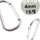 소망상사 이미지