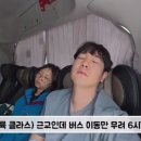 초원 휴게실 | 오히려 구채구보다 좋았다! 중국 쓰구냥산(四姑娘山) 여행 후기