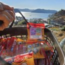 갯마을경로당 이미지