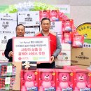 롯데유통 이미지