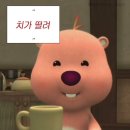 일대일학원
