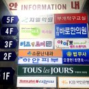 부개경희한의원 이미지